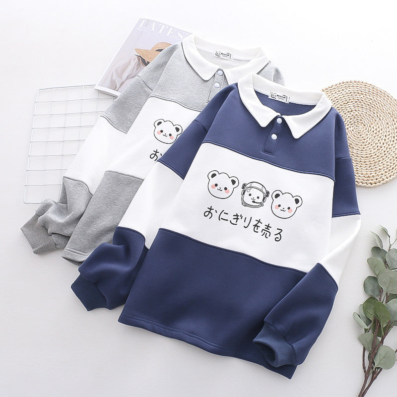 Cute Embroidered Thickened Winter Pullover Sweater