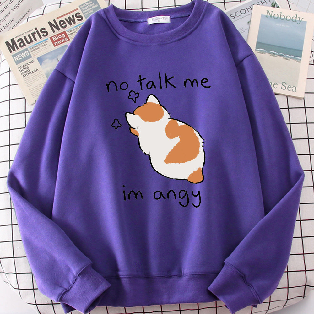 Chic Casual No Flattering Cat Print Crew Neck Sweatshirt