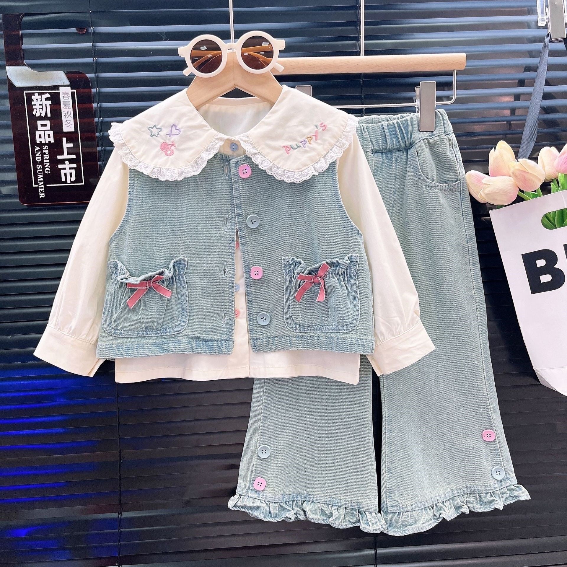 Trendy Denim Suit