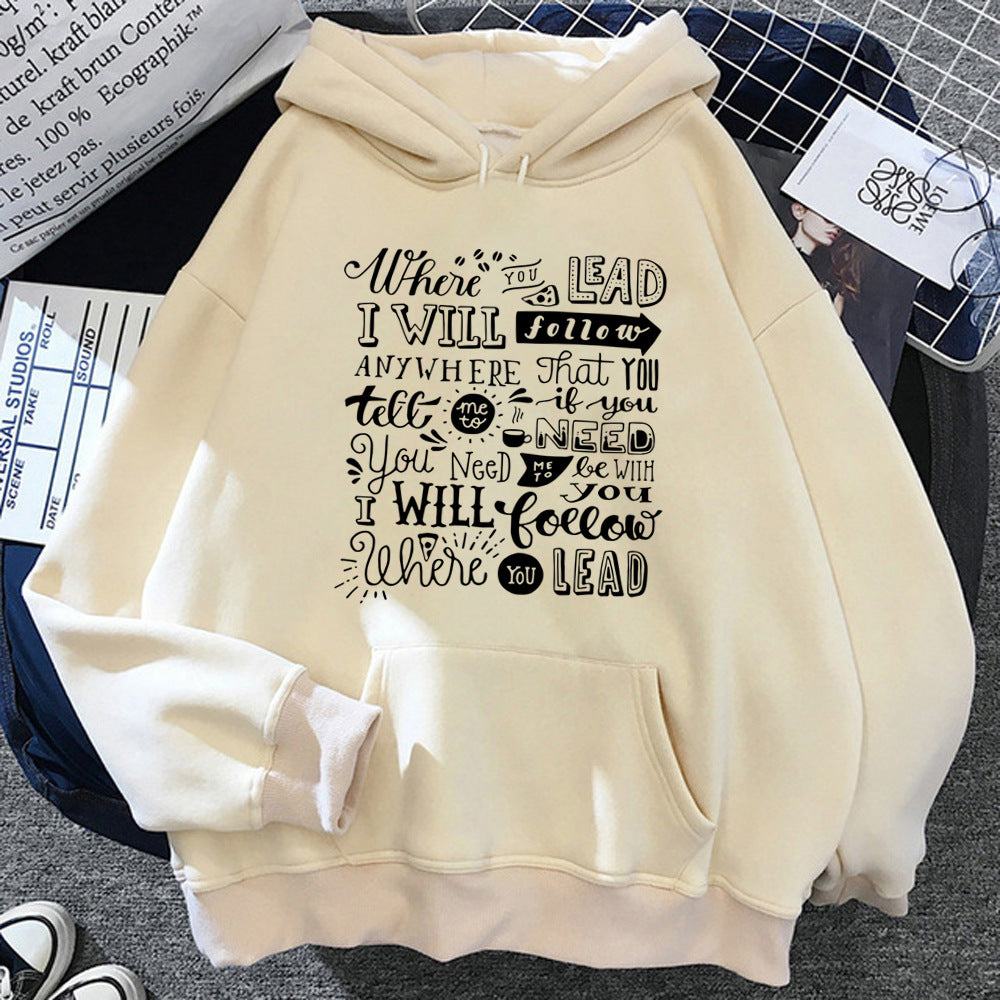Cute Kiwi Fruit College Style Girls' Hooded Pullover