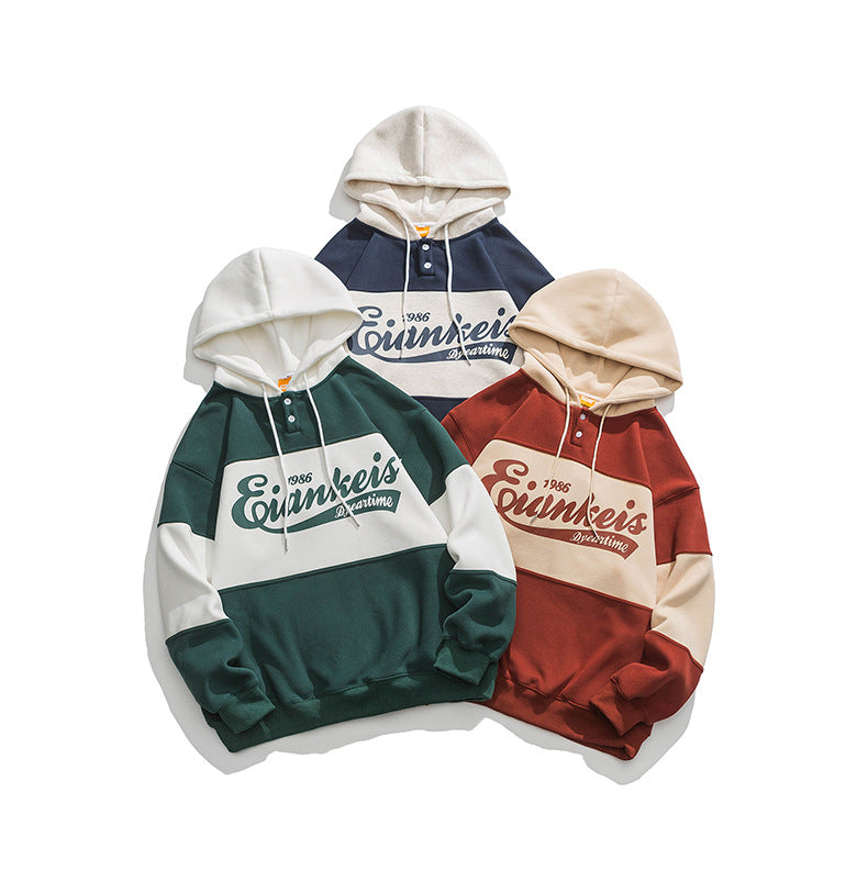 Cozy Fleece Couple's Matching Hooded Sweatshirt