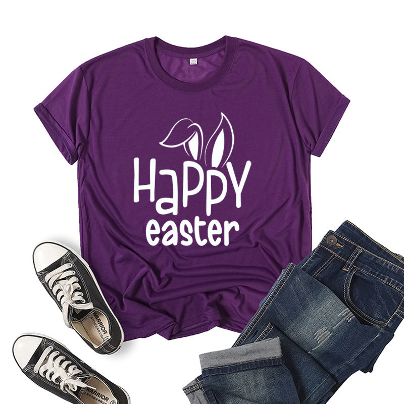 Women's Easter Bunny Print Casual Sweatshirt