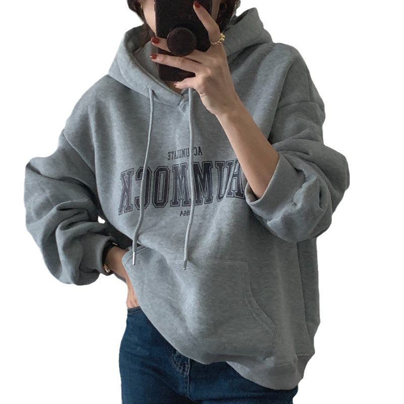 Korean Style Letter Print Loose Student Hoodie & Jacket
