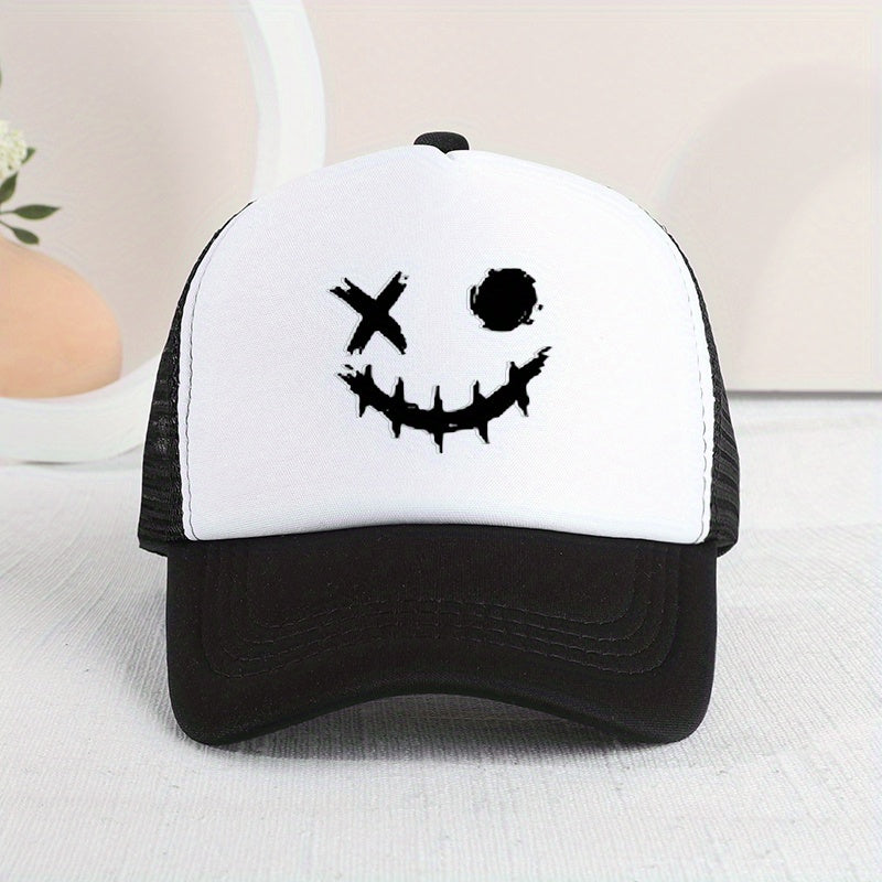 Children's Mesh Baseball Cap – Sun‑Protective, Breathable and Fashionable