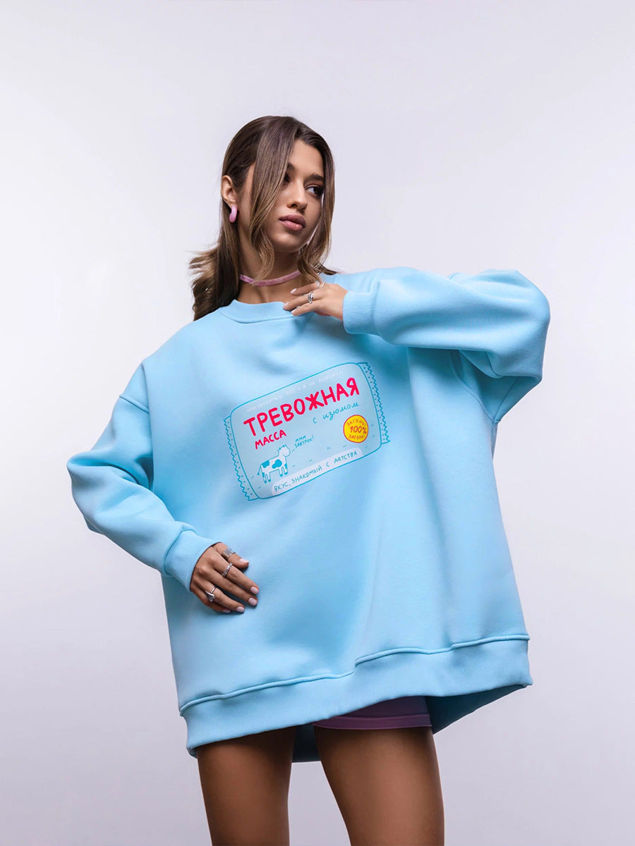 Women's Casual Loose Letter Print Sweatshirt