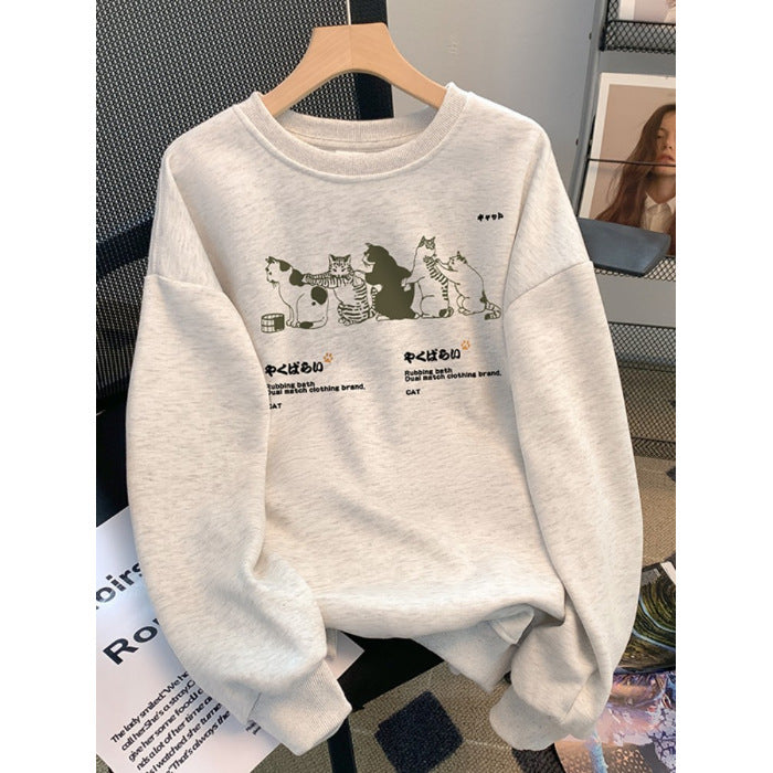 Chic Korean Style Women's Printed Winter Sweater