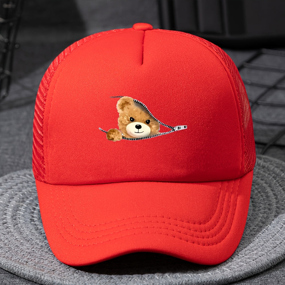 Unisex Mesh Printed Baseball Cap with Sunshade