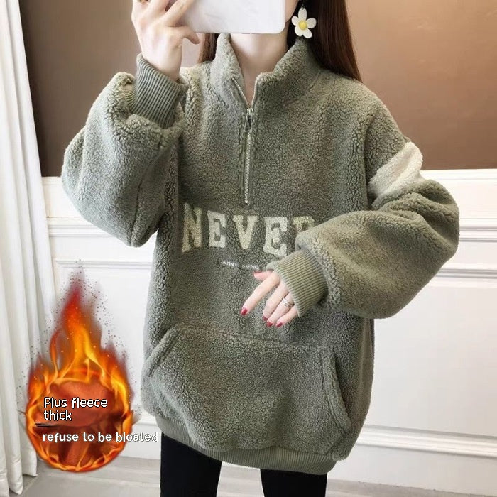 Women's Velvet Padded Letter Sweater - Cozy Winter Pullover