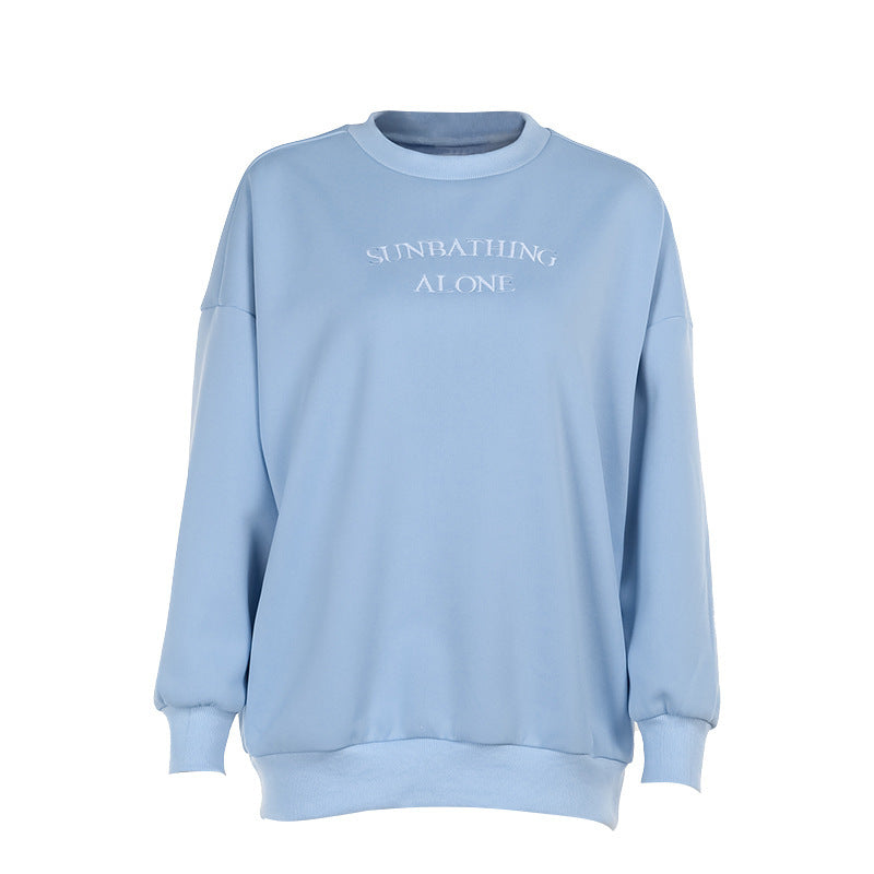Cozy Embroidered Loose Pullover Sweatshirt