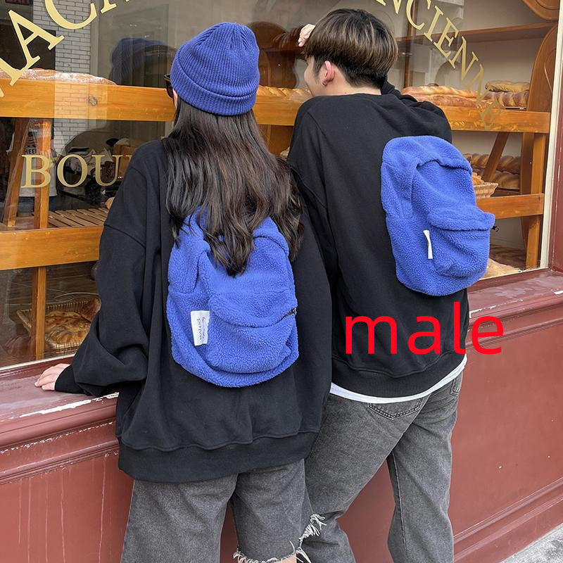 American Retro Love Sweater With Schoolbag