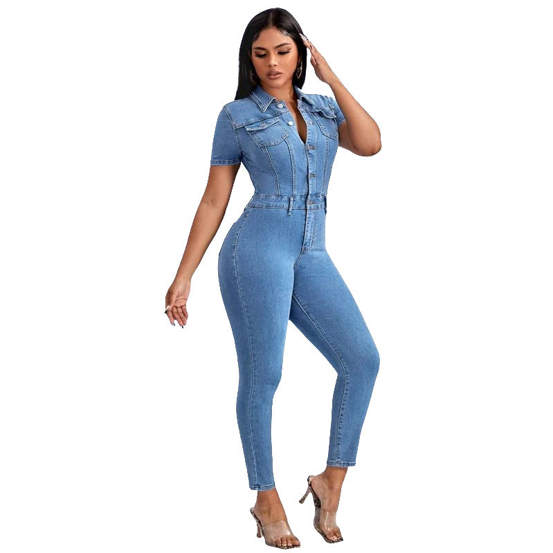 Women's Distressed Skinny Denim Jumpsuit Romper