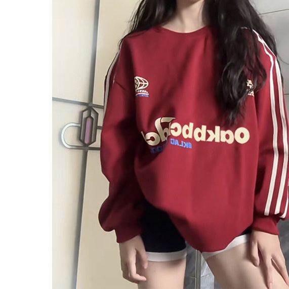 Retro American Oversized Casual Pullover Sweatshirt