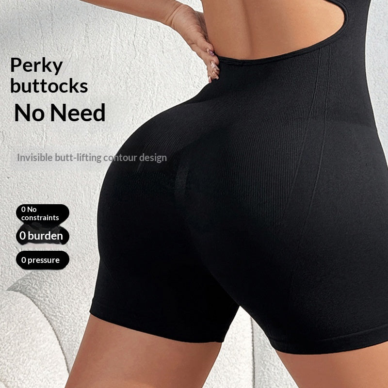 Sleek Backless One-Piece Yoga Bodysuit for Active Women
