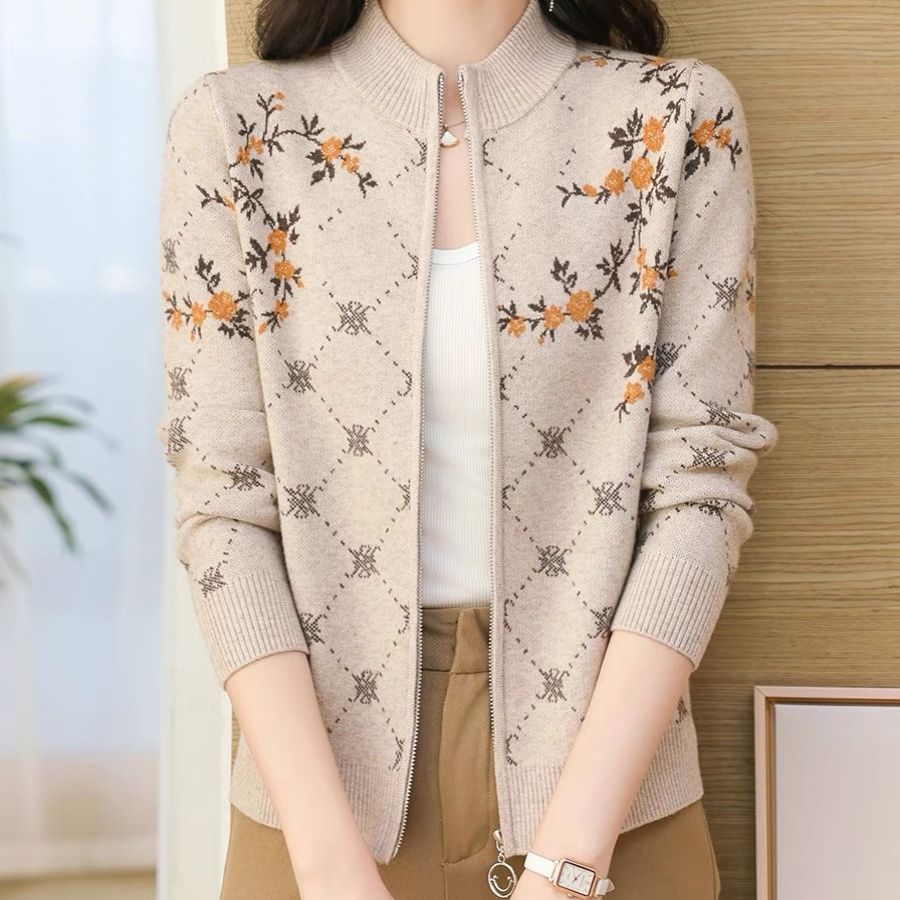 Stylish Jacquard Knit Cardigan for Fall and Winter