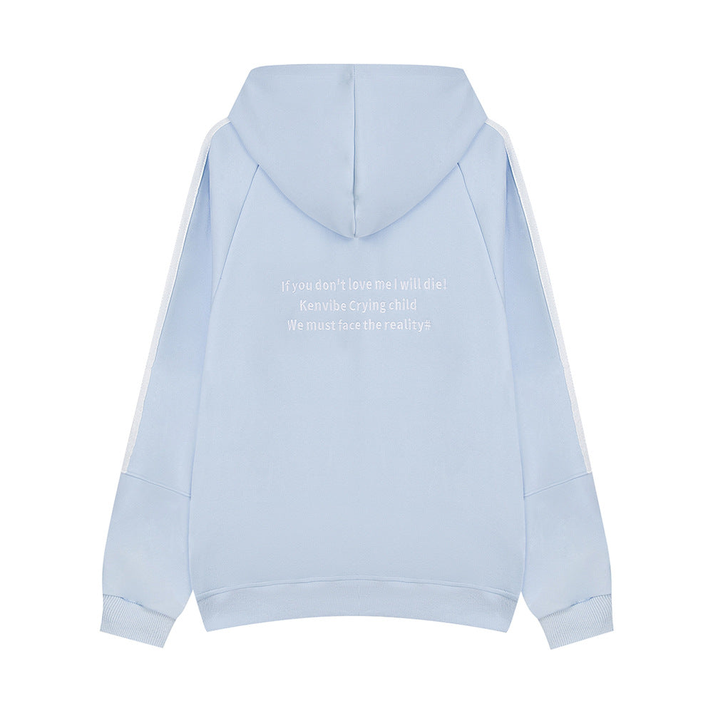 Men's Side Stripe Zipper Hoodie Casual Sporty Sweatshirt