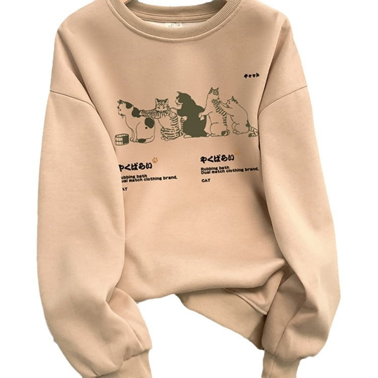 Chic Korean Style Women's Printed Winter Sweater