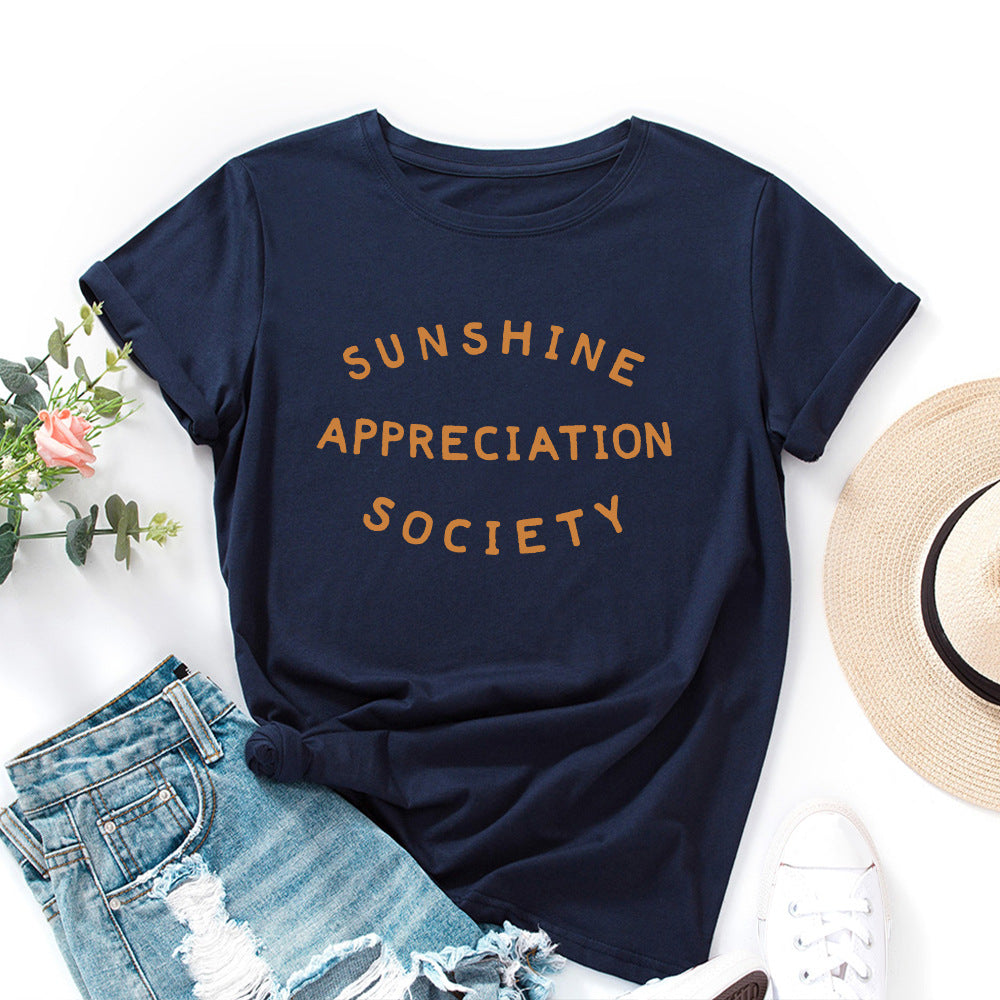 Lightweight Summer Loose-Fit Short Sleeve Tee – Round Neck