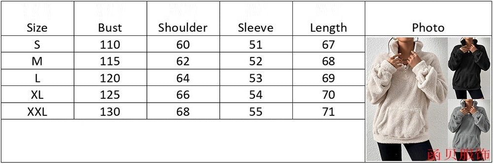 Autumn And Winter European And American Velvet Stand Collar Sweater