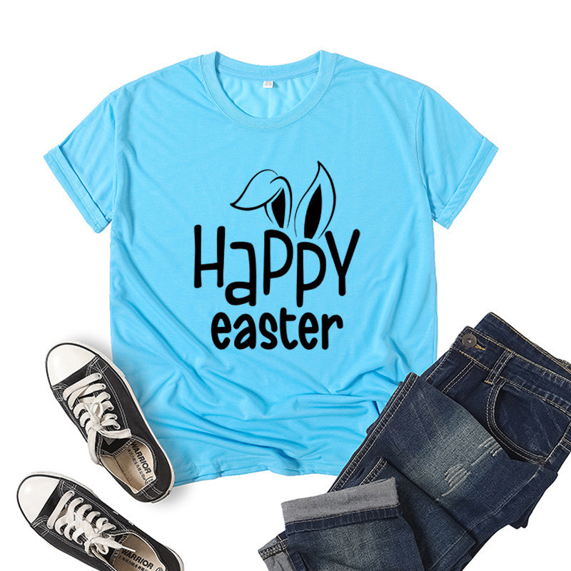 Women's Easter Bunny Print Casual Sweatshirt