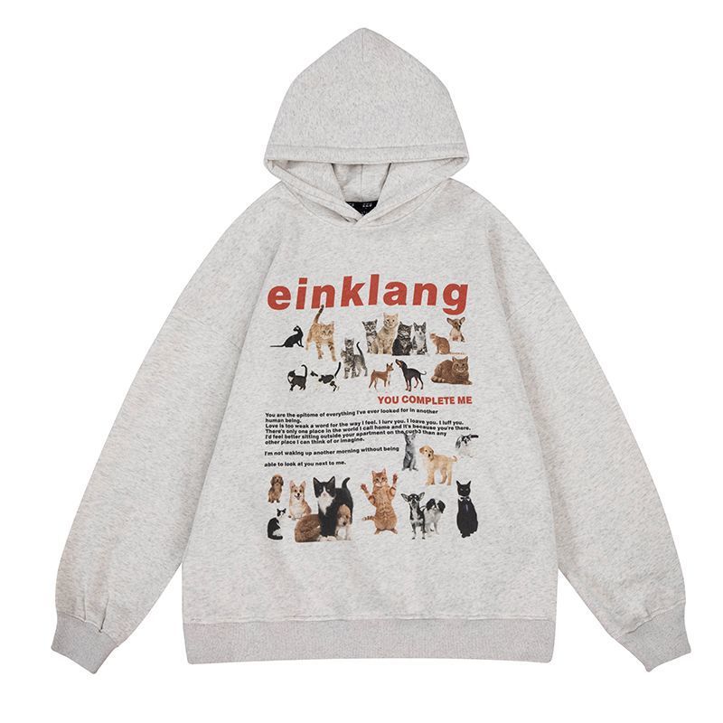 Retro Dog & Cat Fleece Hooded Sweatshirt