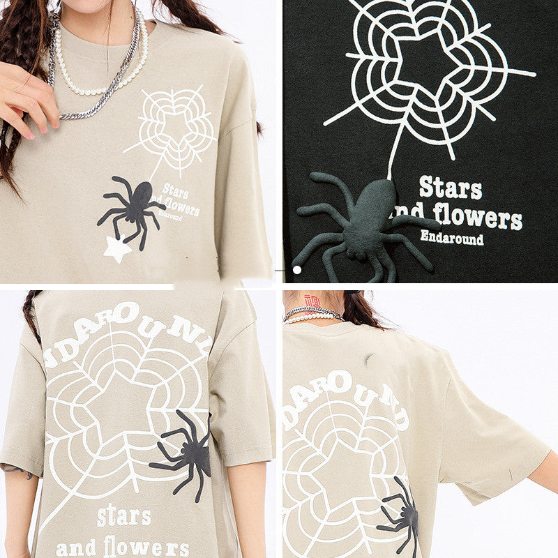 Spider Web Puff Print Unisex Streetwear T-Shirt