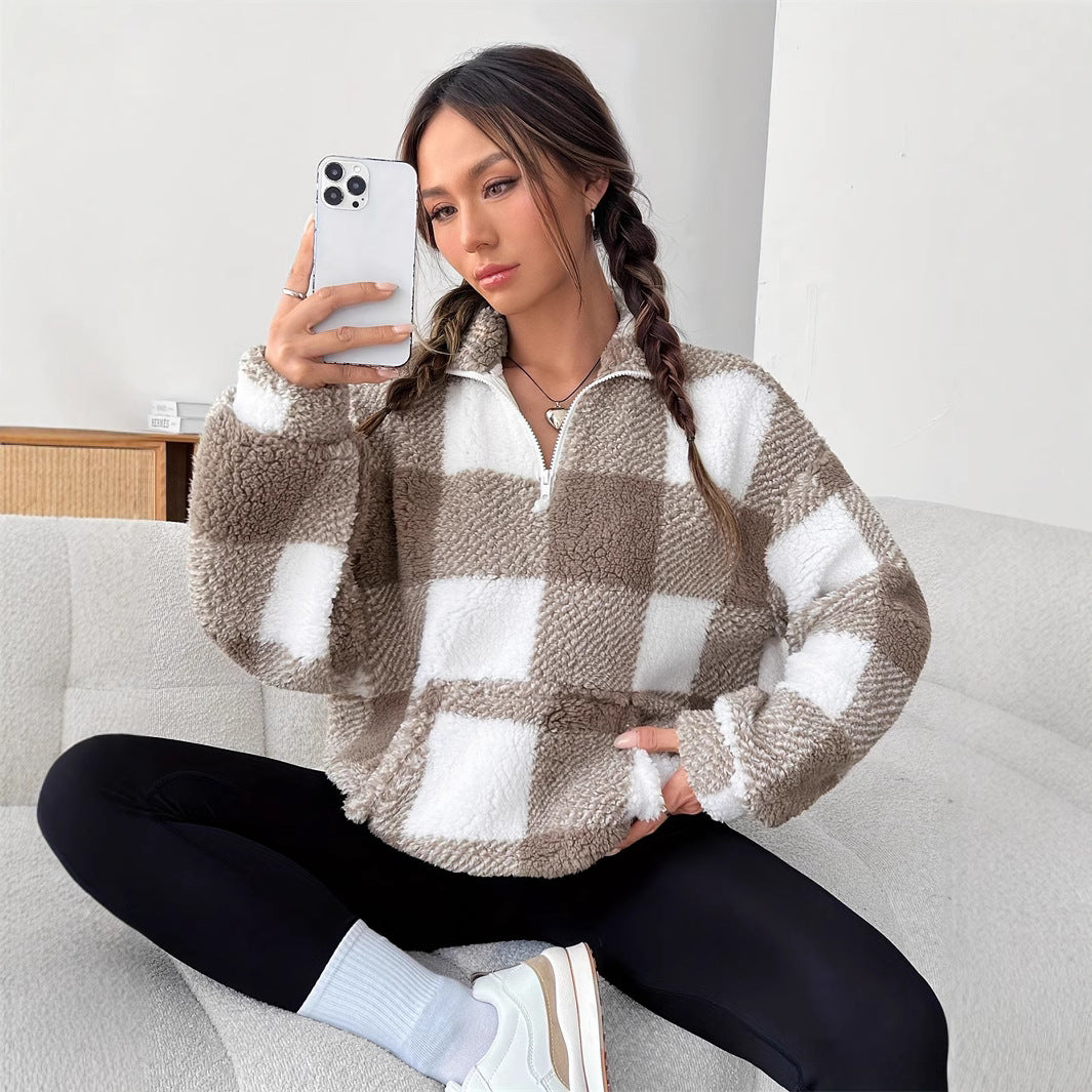 Cozy Plush Striped Casual Women's Sweater
