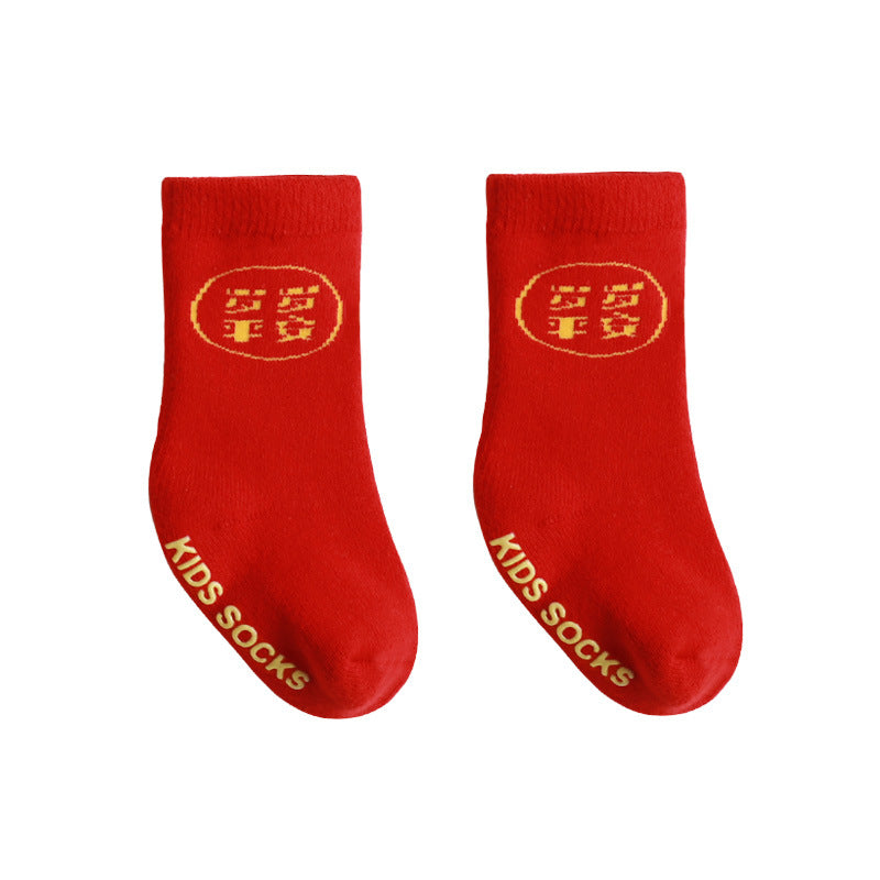 cjv3