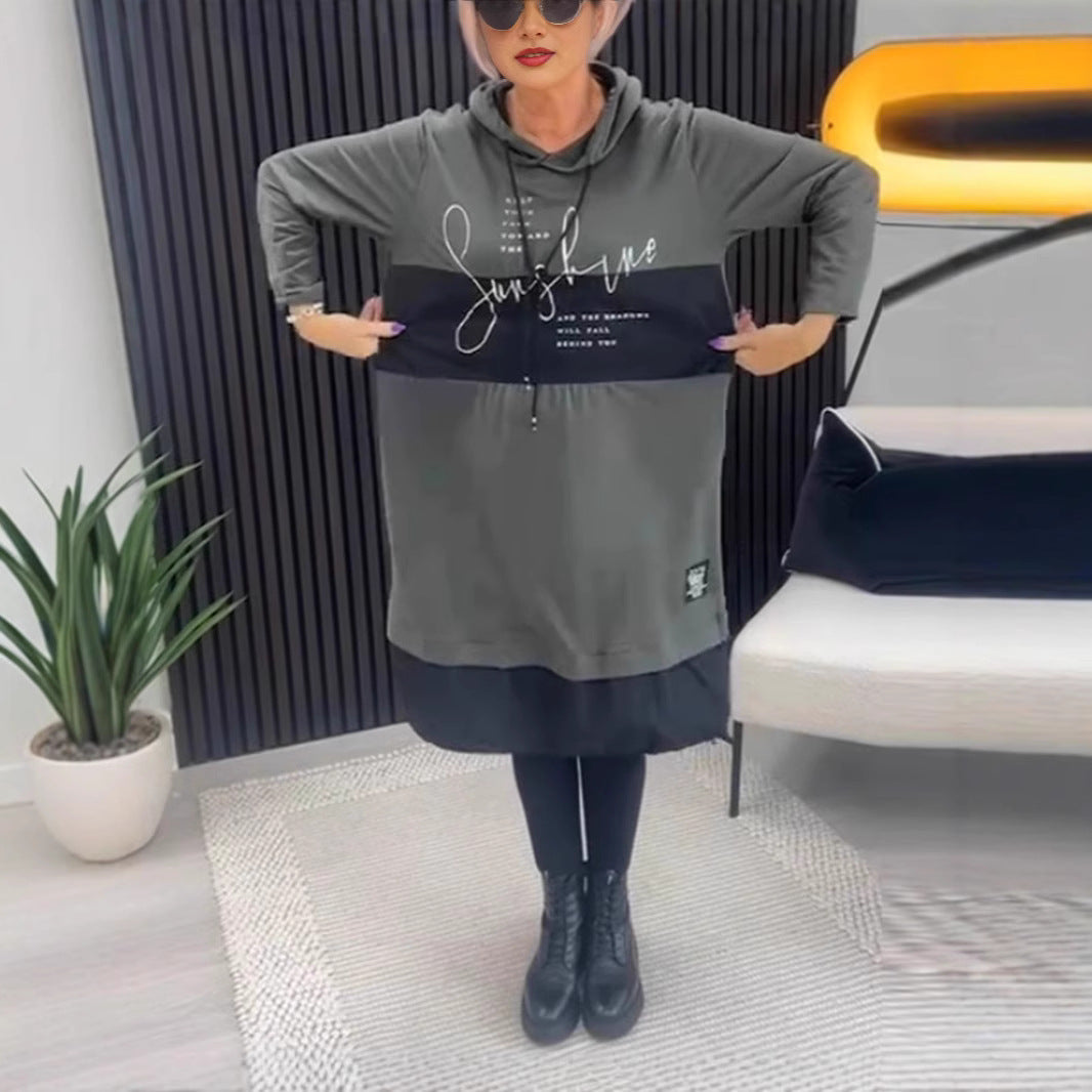Cozy Letter Splicing Hooded Long Sleeve Sweater Dress