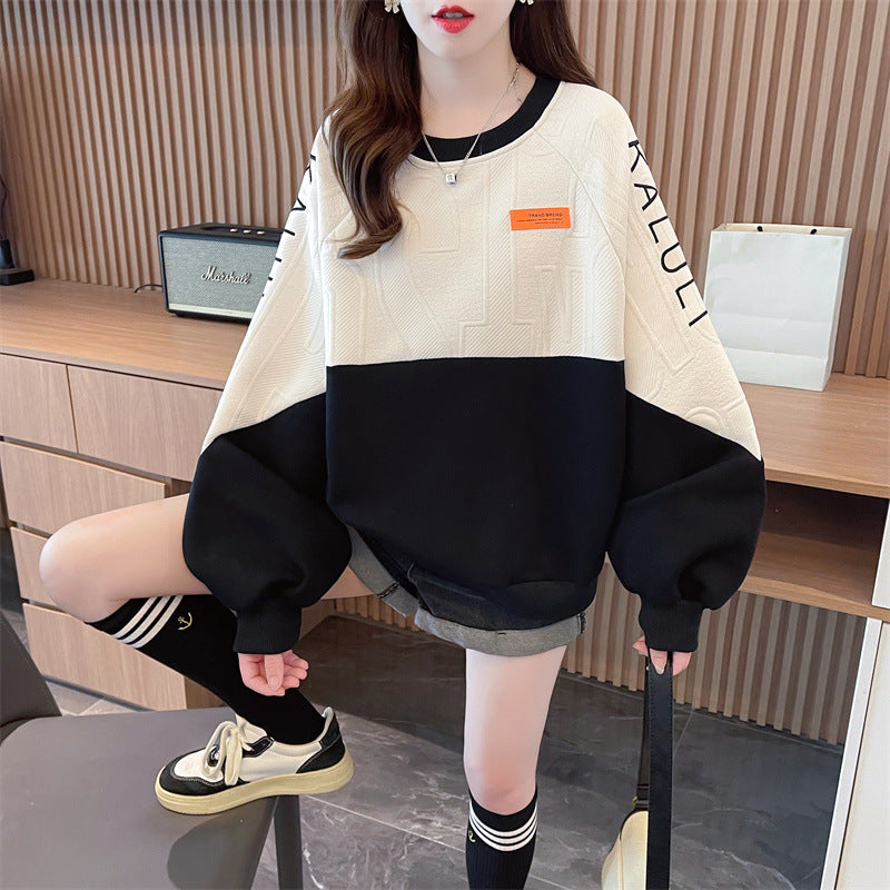 Retro Contrast Color Oversized Pullover Sweatshirt