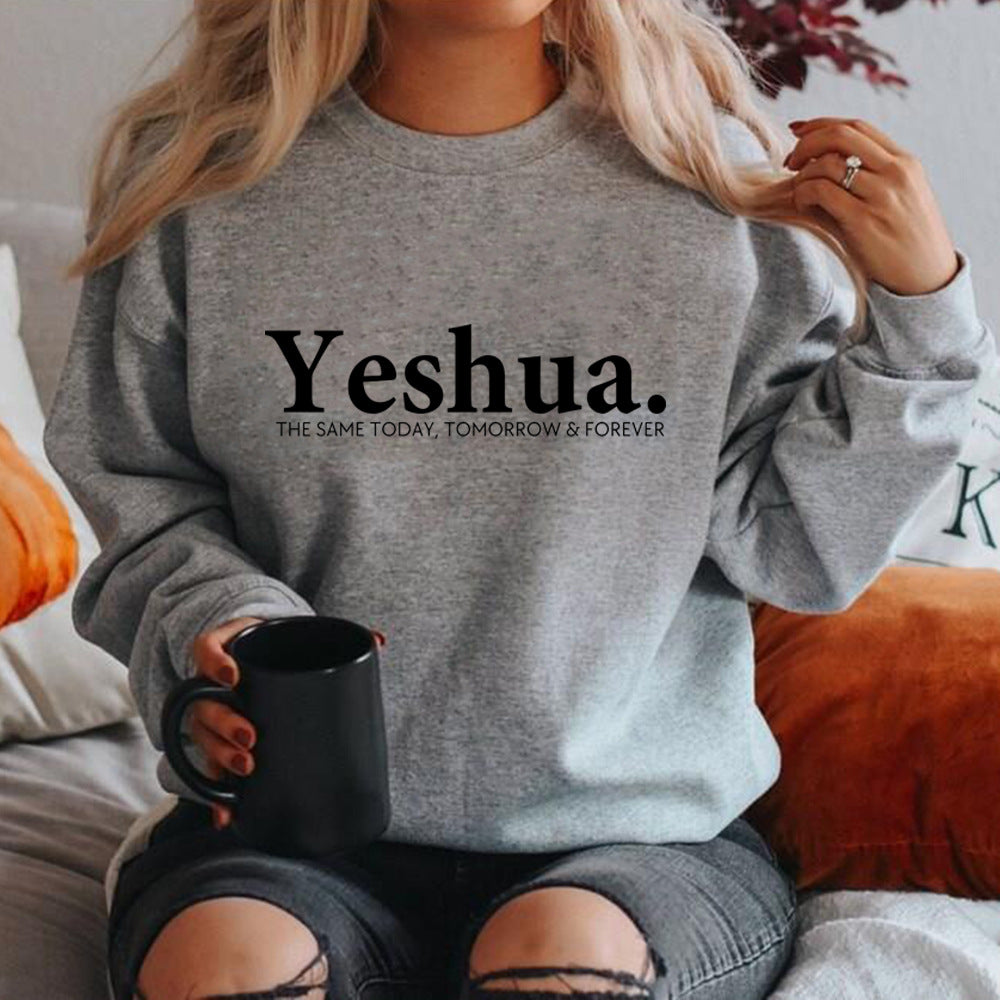 Vintage Yeshua Christian Faith Sweatshirt