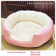 -like Plush Faux Fur Pet Bed For Small/medium Dogs & Cats - Thick Fluffy Non-slip Bedding, Machine Washable (17/20/26/30) - No Assembly, Durable Puppy Bed For Use, Pink/white Options