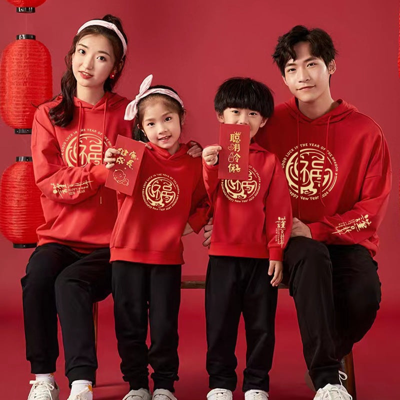 Chinese Style Fleece-Lined Family Matching Red Hoodie