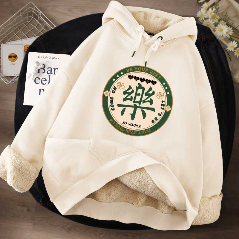 Plush Lamb Cashmere Hooded Sweatshirt