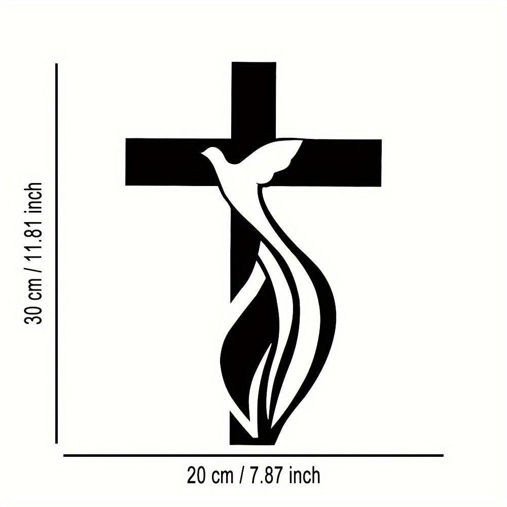 1pc Elegant Dove & Cross Metal Wall Art Sculpture - Minimalist Black & White Iron Home Decor for Living Room, Bedroom, Office, Patio, Kitchen - Durable Housewarming Gift for Music Lovers, Antique…