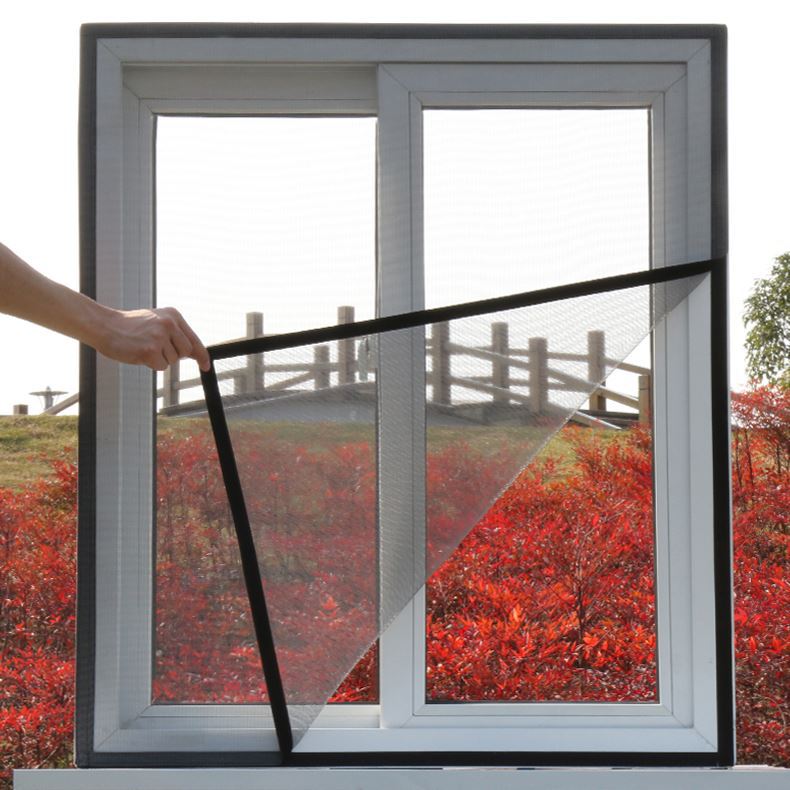 Mosquito Screen