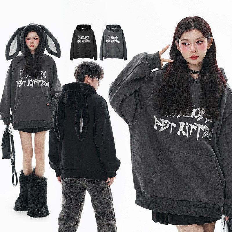 Plush Contrast Thermal Hooded Sweatshirt