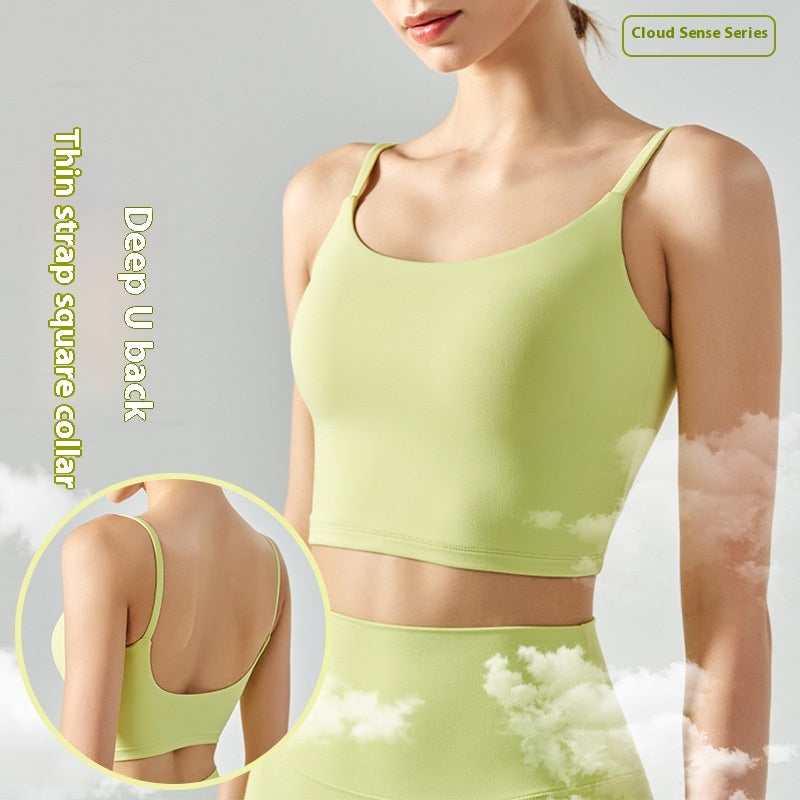 Seamless Soft Yoga Vest with Built‑In Chest Pad – Light‑Weight Activewear