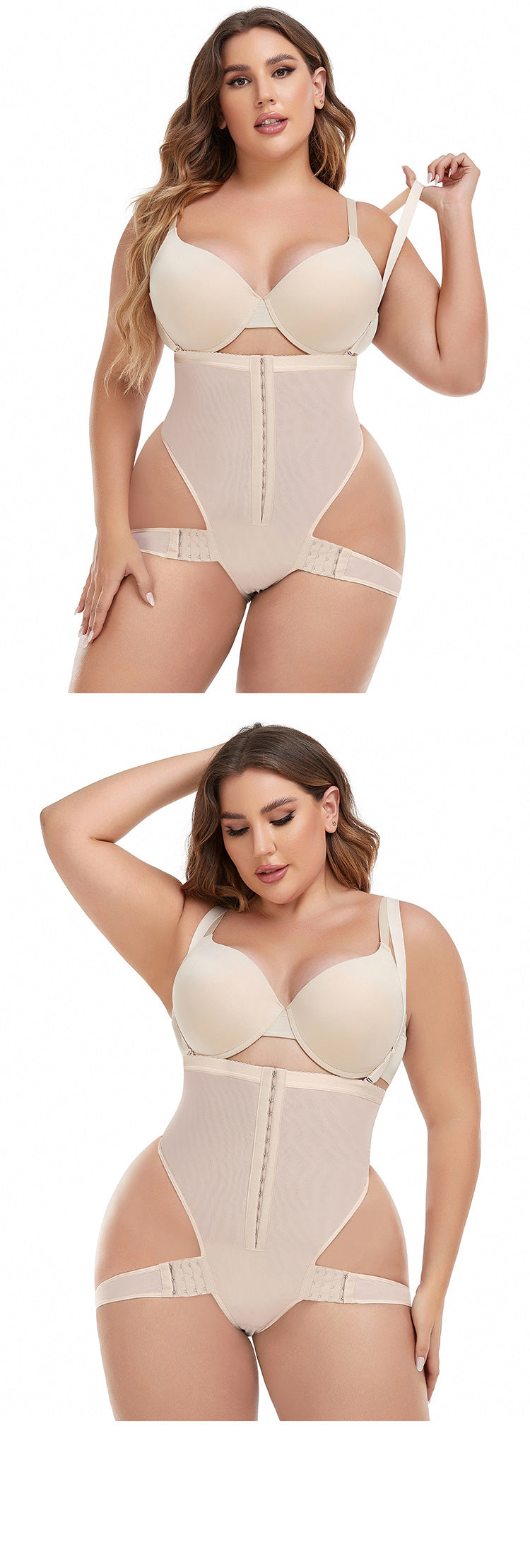 Women's Shapewear Hip-Lifting Waist Trainer