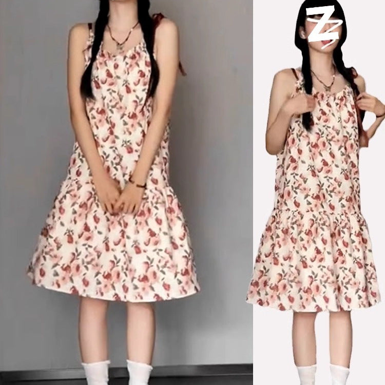Women's Fashionable Slim-fit Floral Print Slip Dress