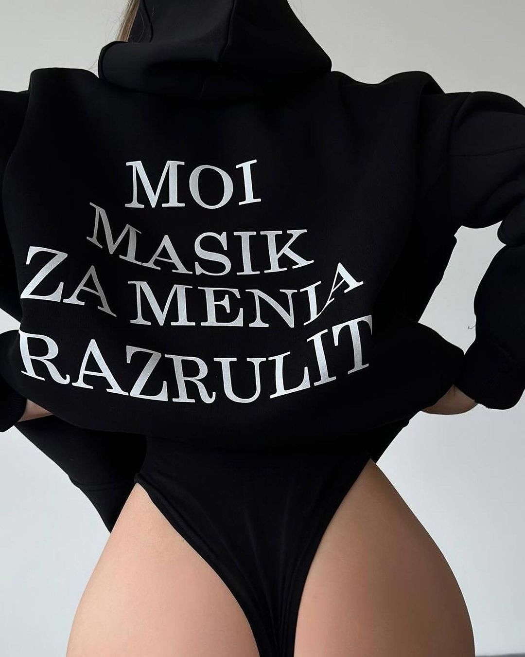Contrast Letter Print Hooded Sweatshirt