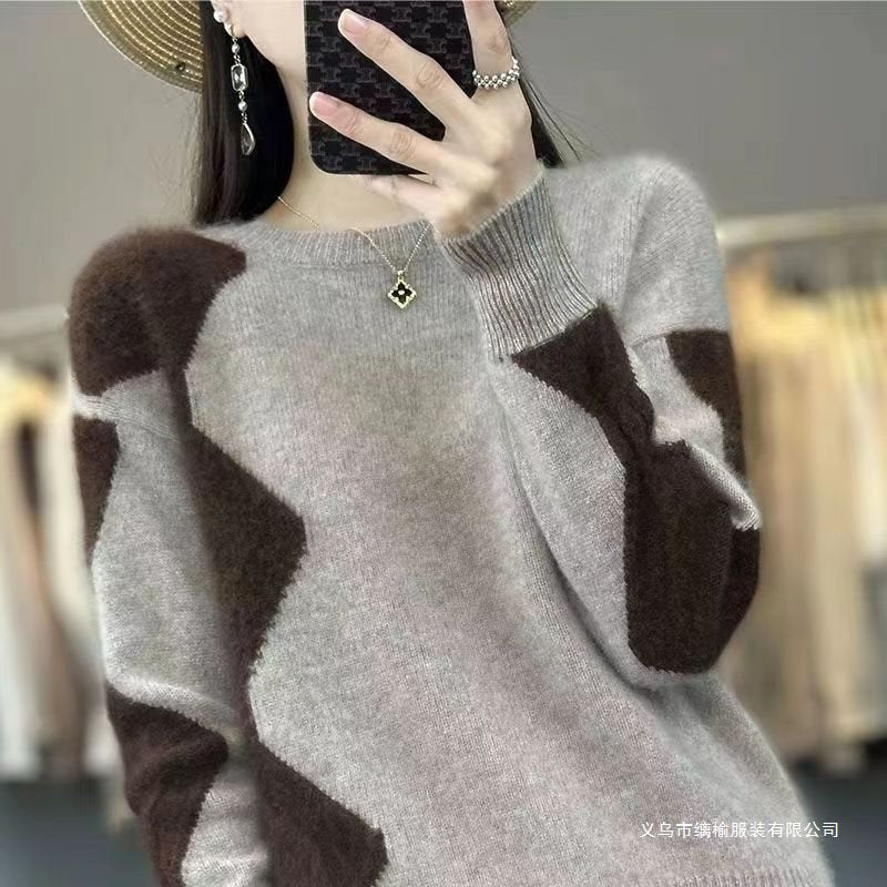 New Korean-style Color-block Knit Sweater for Fall and Winter