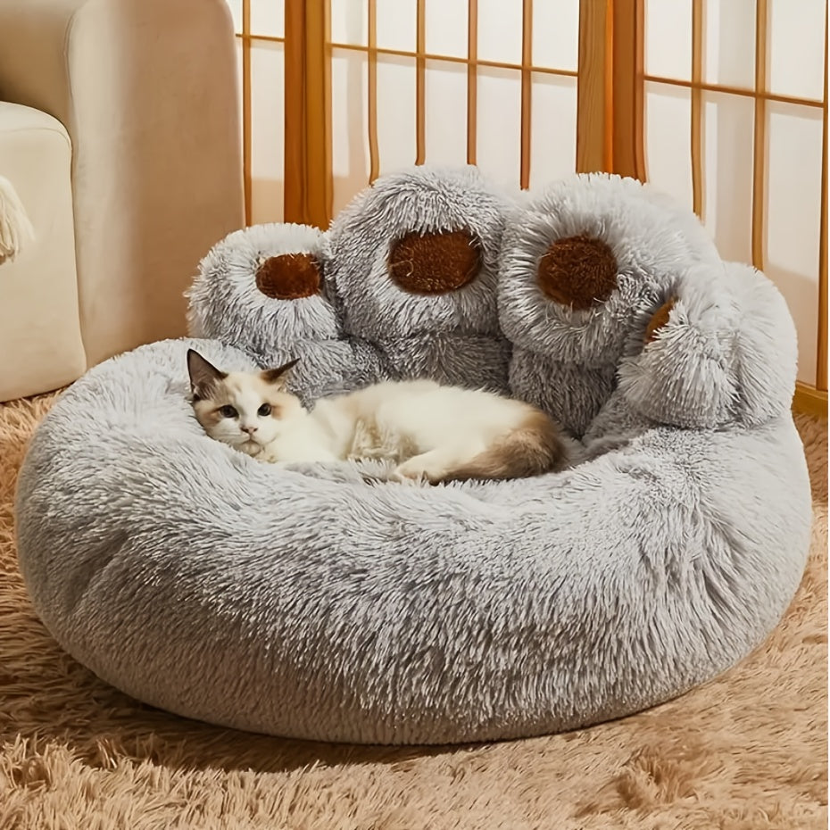 Cute Bear Paw Shaped Dog Bed And Cat Bed, Calm Donut Dog Bed, Warm And Comfortable Soft Dog Round Bed, Plush Dog And Cat Mattress Bed. Give Your Baby A Warm And Comfortable