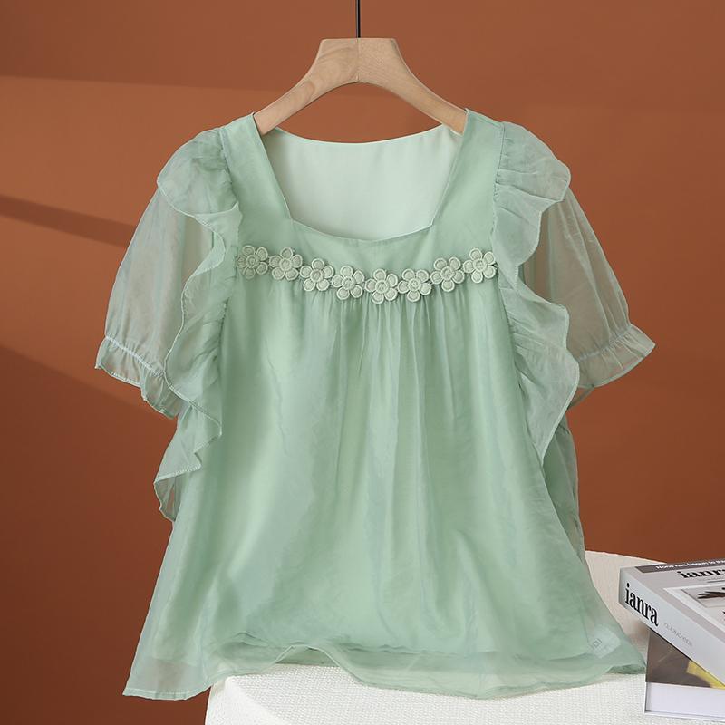 Women's Boat-neckline Lace-trimmed Short Top