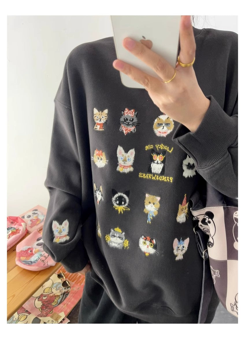Cute Kitten Embroidered Loose Streetwear Sweater Coat