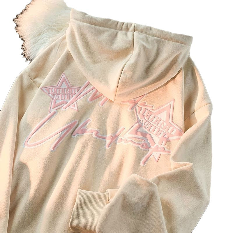 Women's Letter Patchwork Hooded Cardigan Sweater