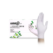 Nitrile Industrial Gloves for Heavy Duty Protection