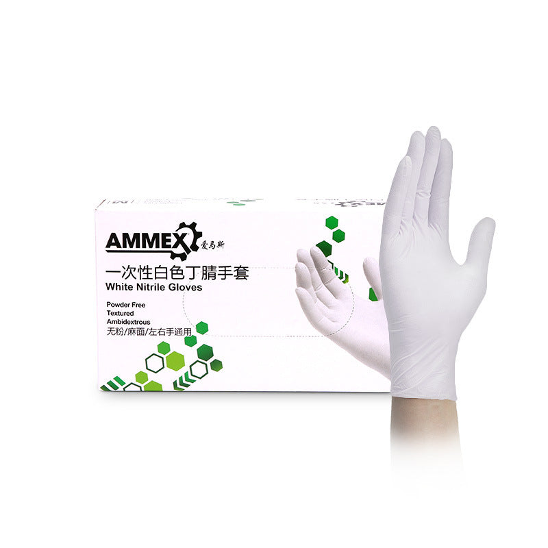 Nitrile Industrial Gloves for Heavy Duty Protection