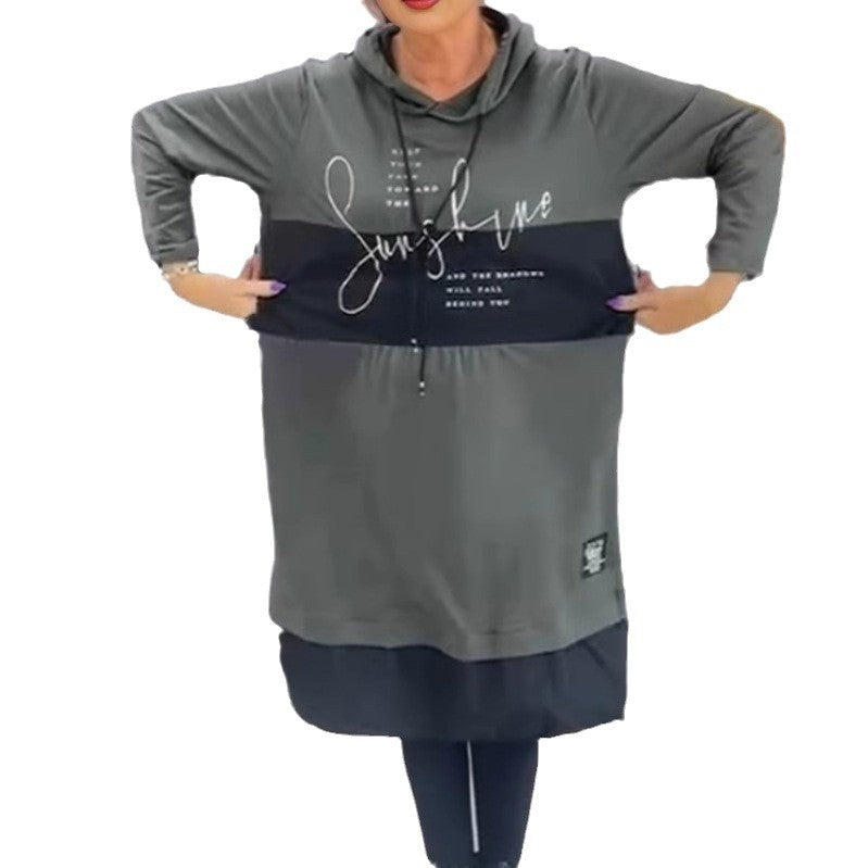 Cozy Letter Splicing Hooded Long Sleeve Sweater Dress