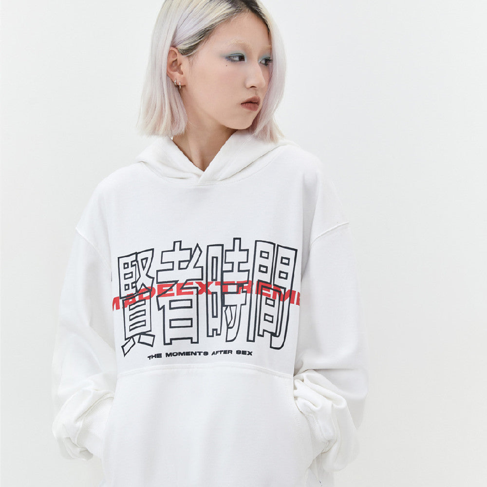 Casual Letter Print Loose Women's Sweatshirt