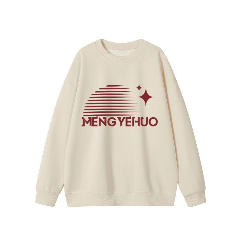 Retro Graphic Print Casual Cotton Pullover Sweatshirt